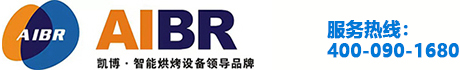 耐酸磚_耐酸瓷磚_耐酸磚廠家_焦作市眾盈防腐耐磨材料有限公司